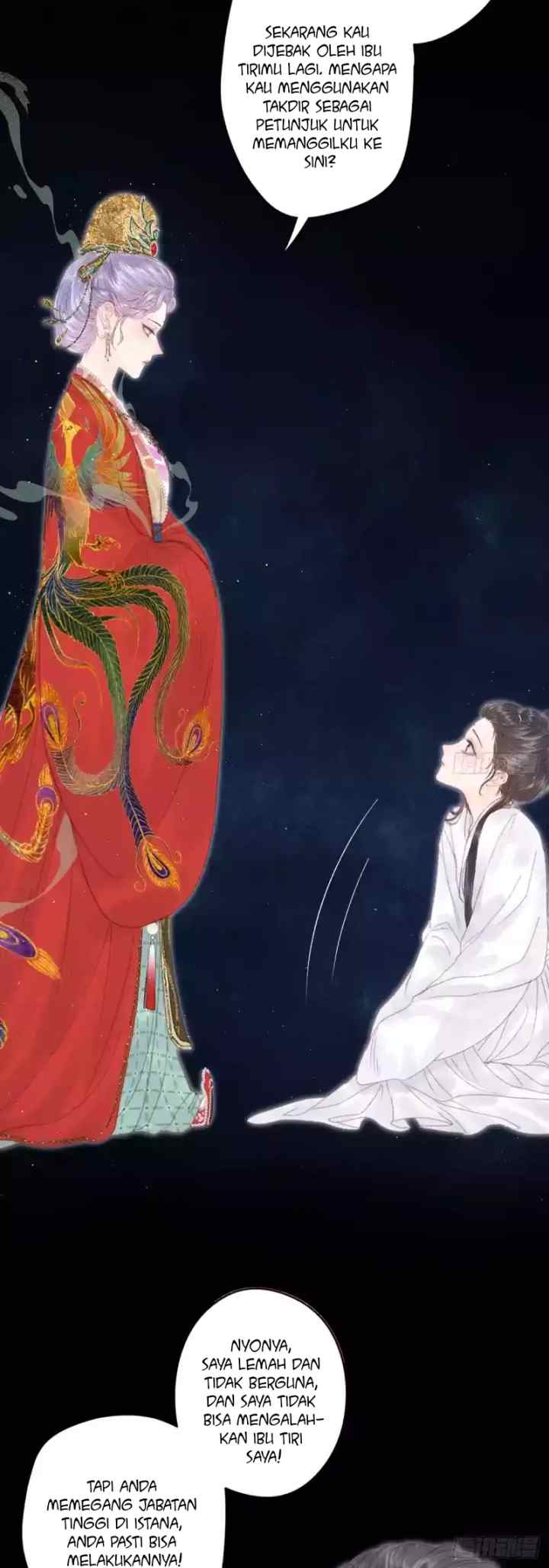 Shao Hua Long: Chong Sheng Zhi E Fei Ni Xi chapter 0 halaman 11