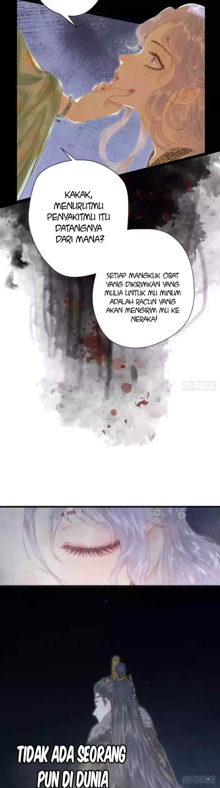 Shao Hua Long: Chong Sheng Zhi E Fei Ni Xi chapter 0 halaman 5