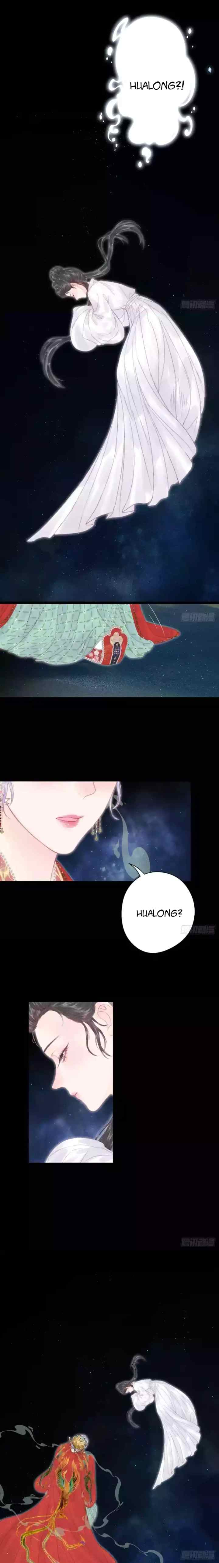 Shao Hua Long: Chong Sheng Zhi E Fei Ni Xi chapter 2 halaman 7