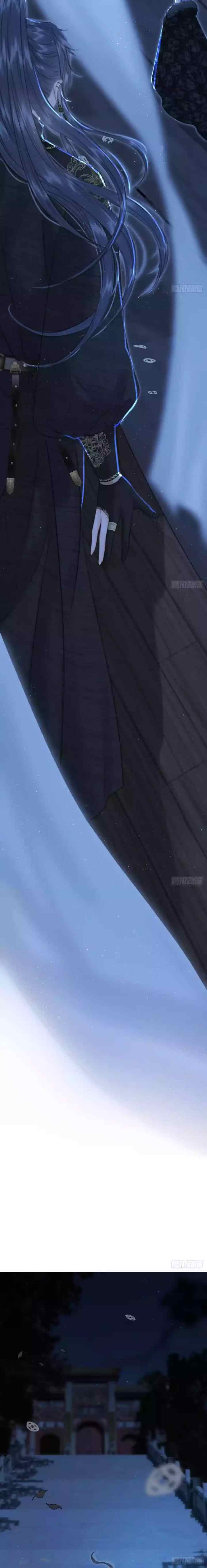 Shao Hua Long: Chong Sheng Zhi E Fei Ni Xi chapter 3 halaman 11