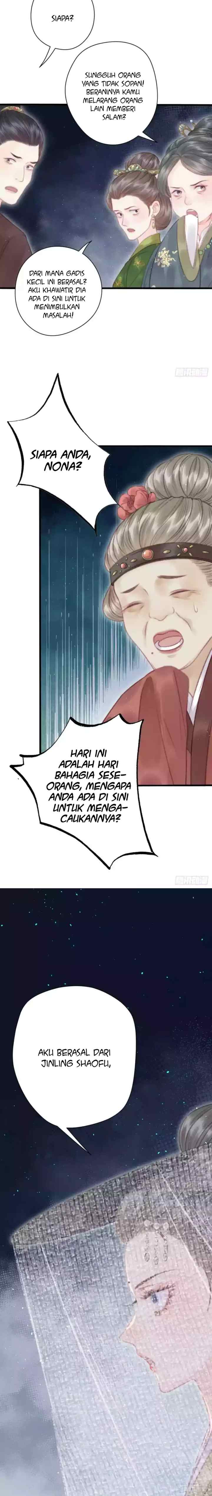 Shao Hua Long: Chong Sheng Zhi E Fei Ni Xi chapter 4 halaman 15
