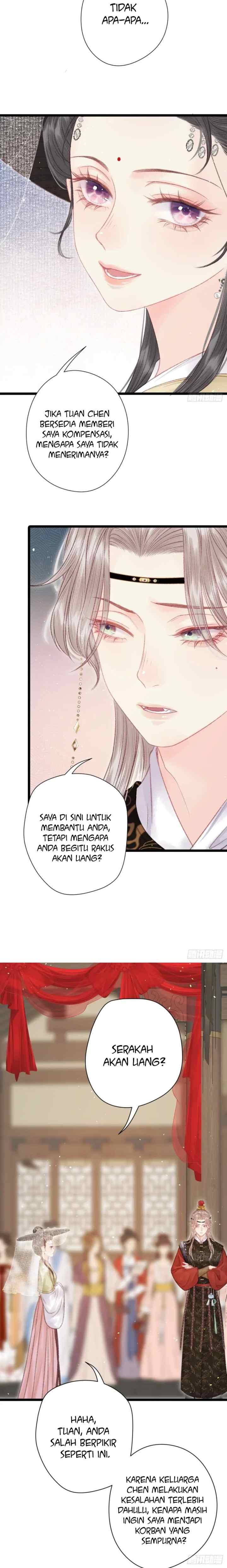 Shao Hua Long: Chong Sheng Zhi E Fei Ni Xi chapter 5 halaman 17