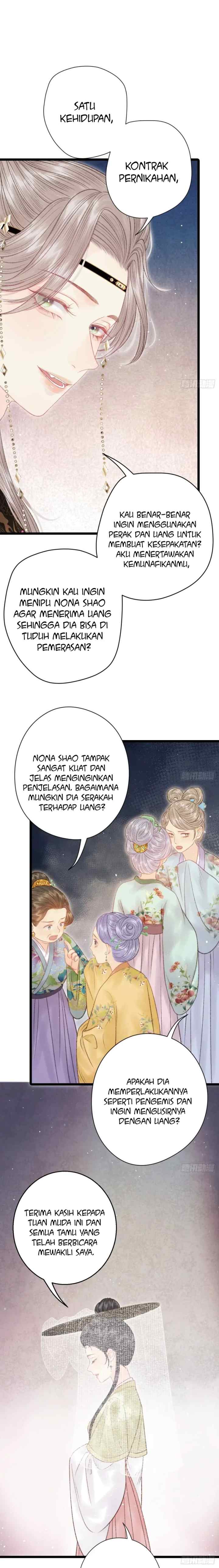 Shao Hua Long: Chong Sheng Zhi E Fei Ni Xi chapter 5 halaman 16