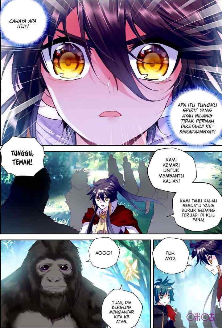 Shen Yin Wang Zuo chapter 123 halaman 6