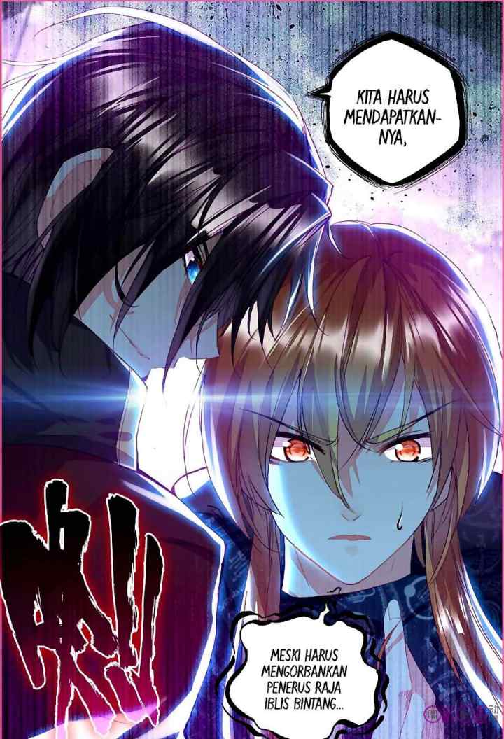 Shen Yin Wang Zuo chapter 123 halaman 13