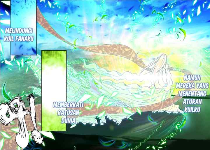 Shen Yin Wang Zuo chapter 123 halaman 4