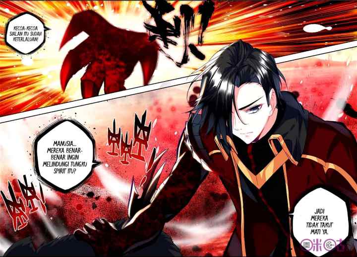 Shen Yin Wang Zuo chapter 123 halaman 11