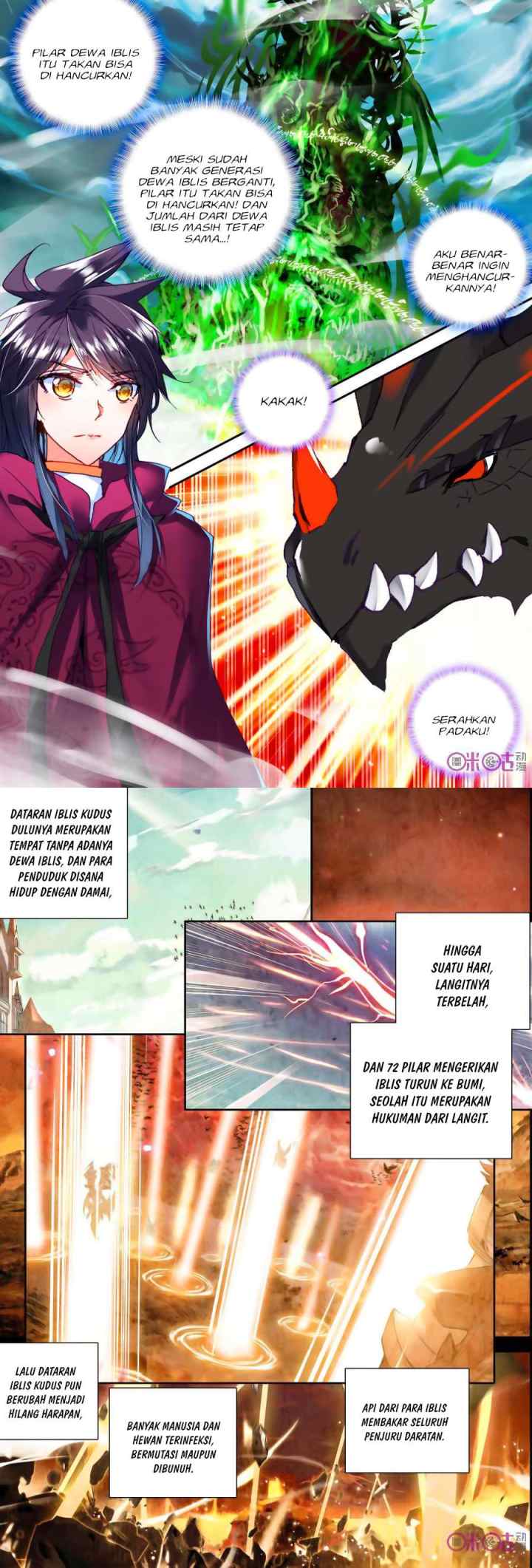 Shen Yin Wang Zuo chapter 142 halaman 5
