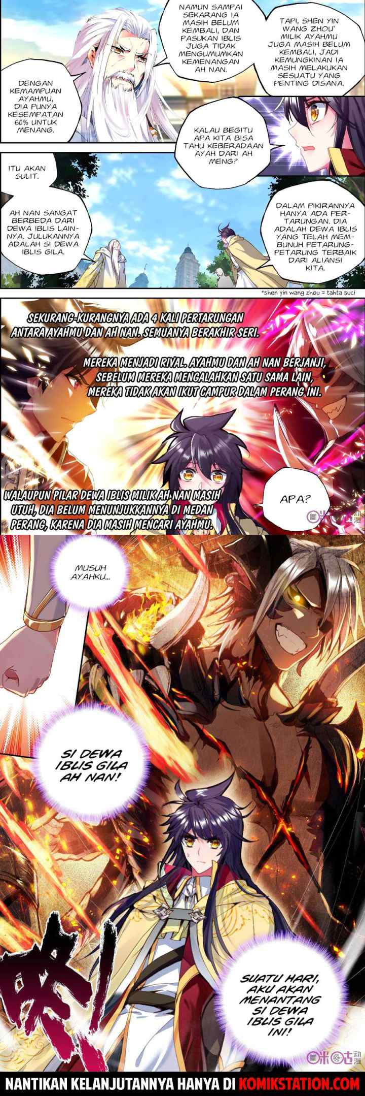 Shen Yin Wang Zuo chapter 146 halaman 11