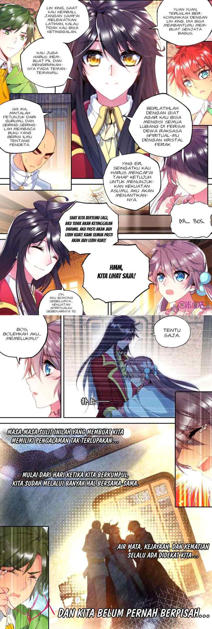 Shen Yin Wang Zuo chapter 146 halaman 5