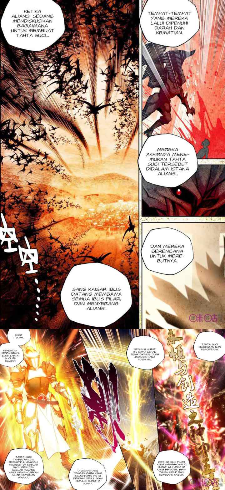 Shen Yin Wang Zuo chapter 154 halaman 4