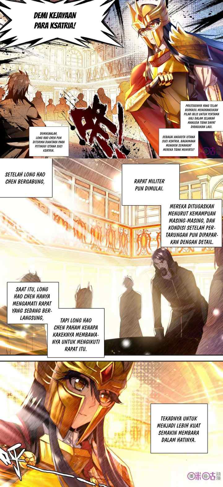 Shen Yin Wang Zuo chapter 154 halaman 8