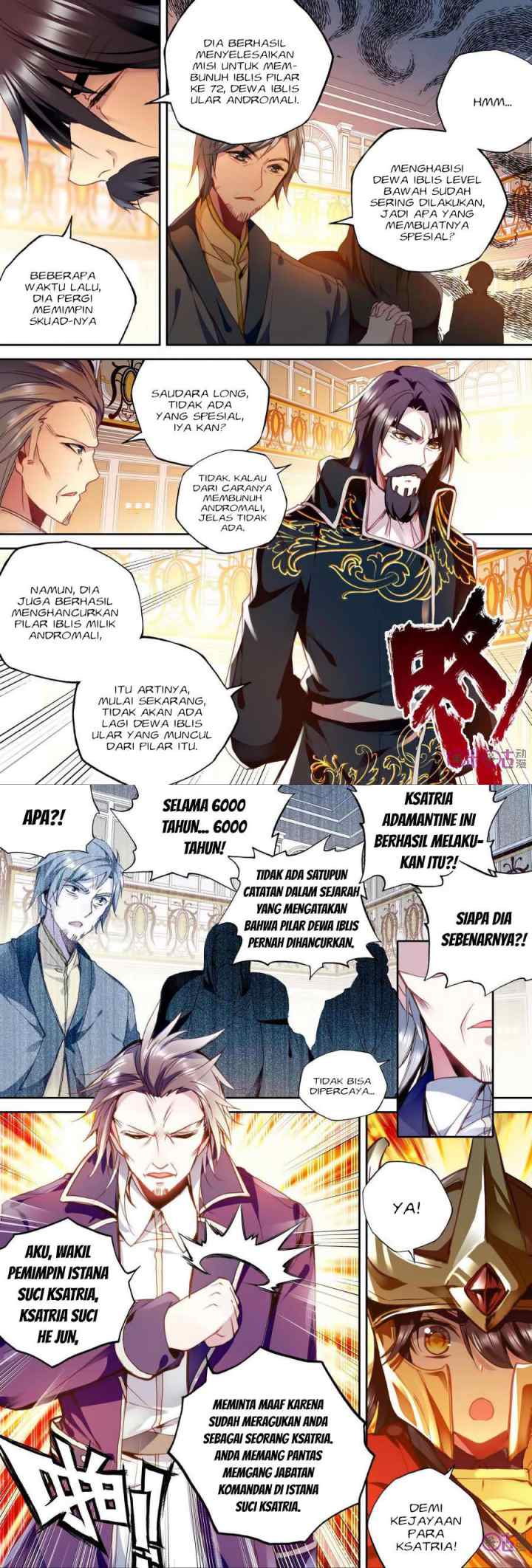 Shen Yin Wang Zuo chapter 154 halaman 7