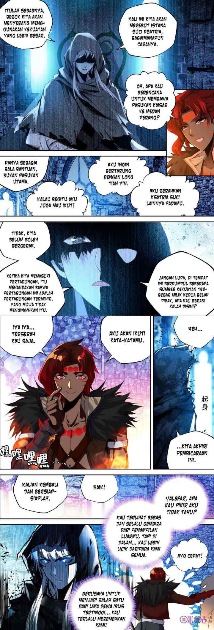 Shen Yin Wang Zuo chapter 154 halaman 10