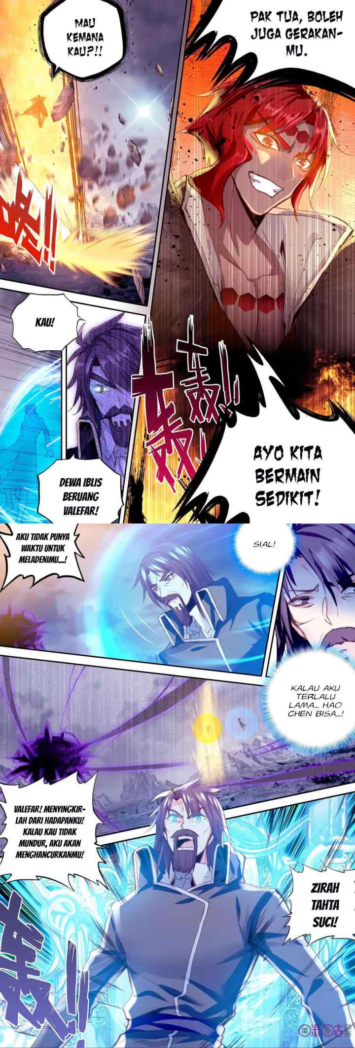 Shen Yin Wang Zuo chapter 155 halaman 6