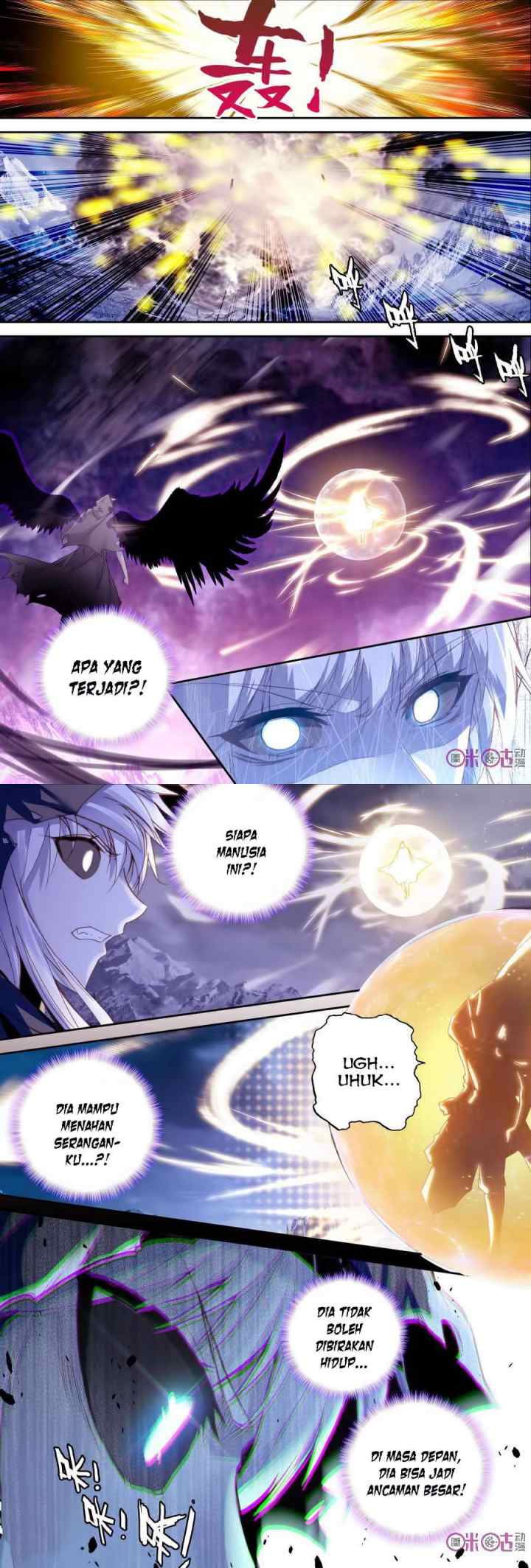 Shen Yin Wang Zuo chapter 155 halaman 7