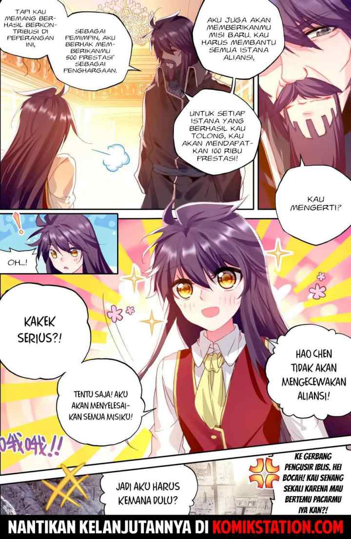 Shen Yin Wang Zuo chapter 155 halaman 11