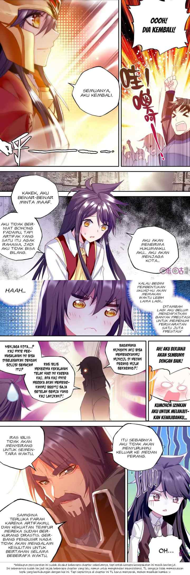Shen Yin Wang Zuo chapter 155 halaman 10