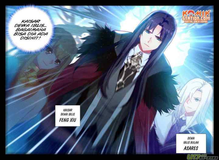 Shen Yin Wang Zuo chapter 175 halaman 12
