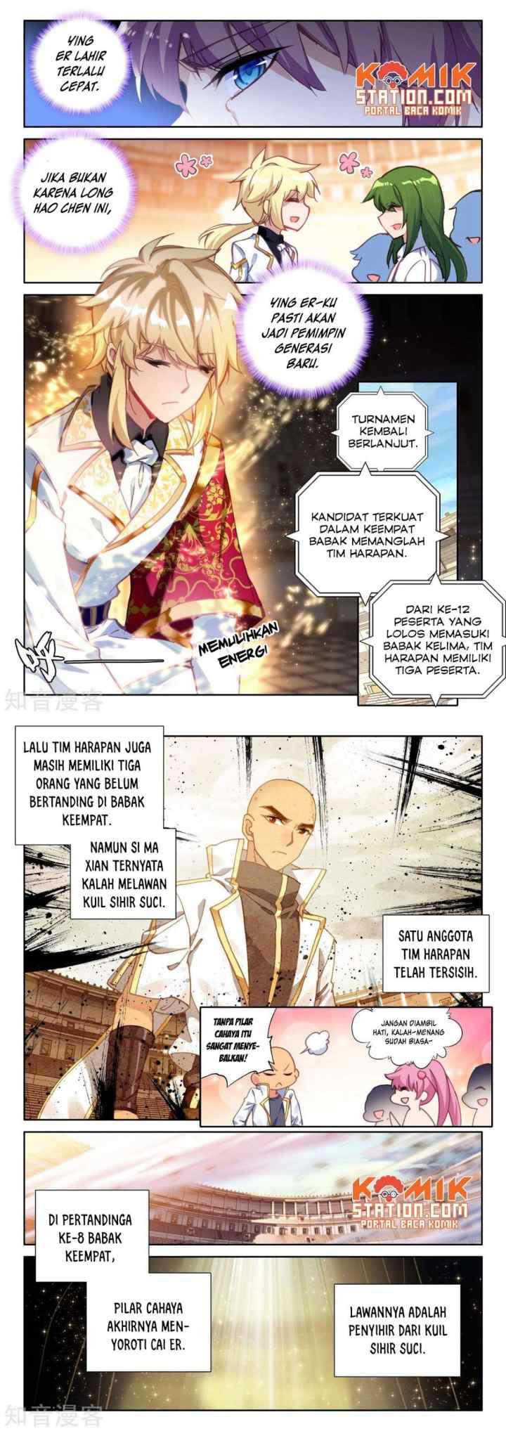 Shen Yin Wang Zuo chapter 196 halaman 6