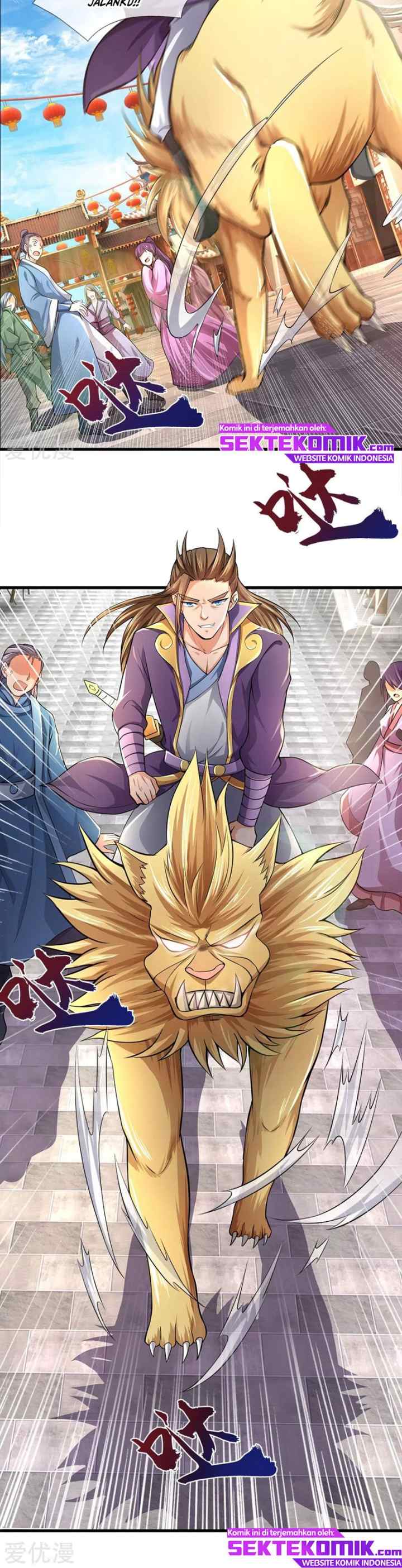 Shenwu Tianzun chapter 234 halaman 6