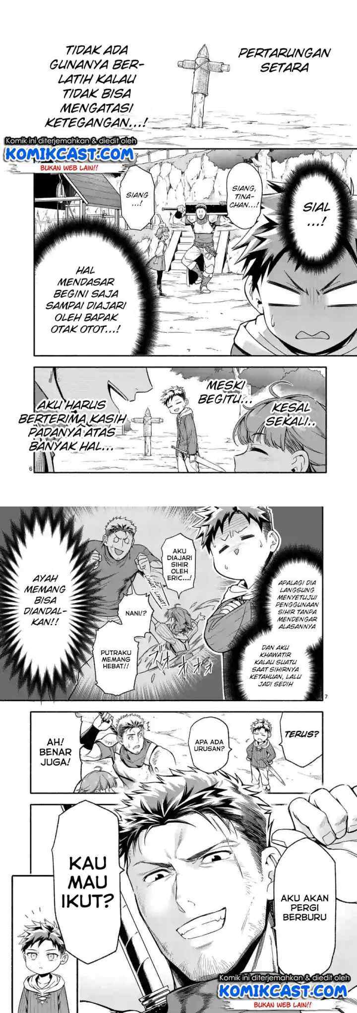 Shi ni Modori, Subete wo Sukuu Tame ni Saikyou he to Itaru chapter 4 halaman 4
