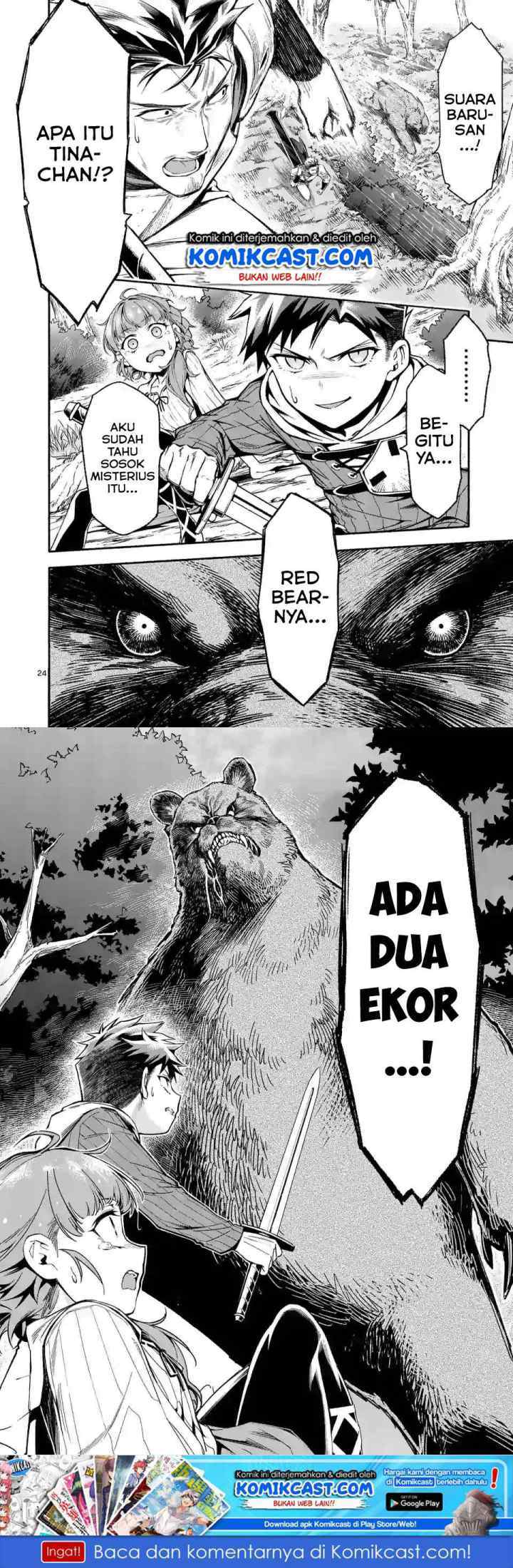 Shi ni Modori, Subete wo Sukuu Tame ni Saikyou he to Itaru chapter 4 halaman 13