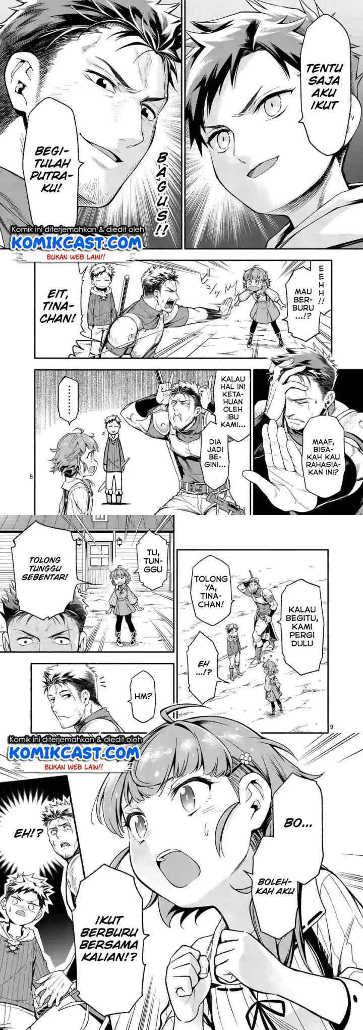 Shi ni Modori, Subete wo Sukuu Tame ni Saikyou he to Itaru chapter 4 halaman 5