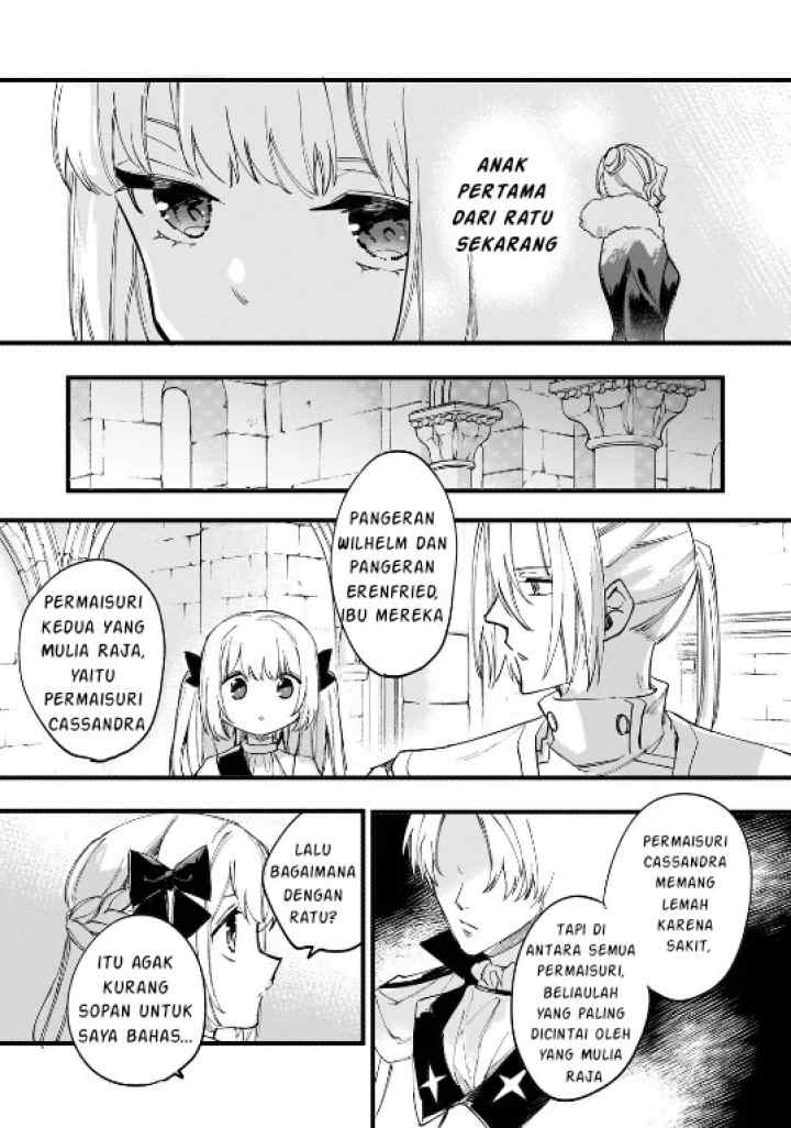 Shiitagerareta Tsuihou Oujo wa, Tensei shita Densetsu no Majo deshita ~Mukae ni Koraretemo Komarumasu. Juuboku to no Ohirune wo Jamashinaide Kudasai~ chapter 10.1 halaman 15
