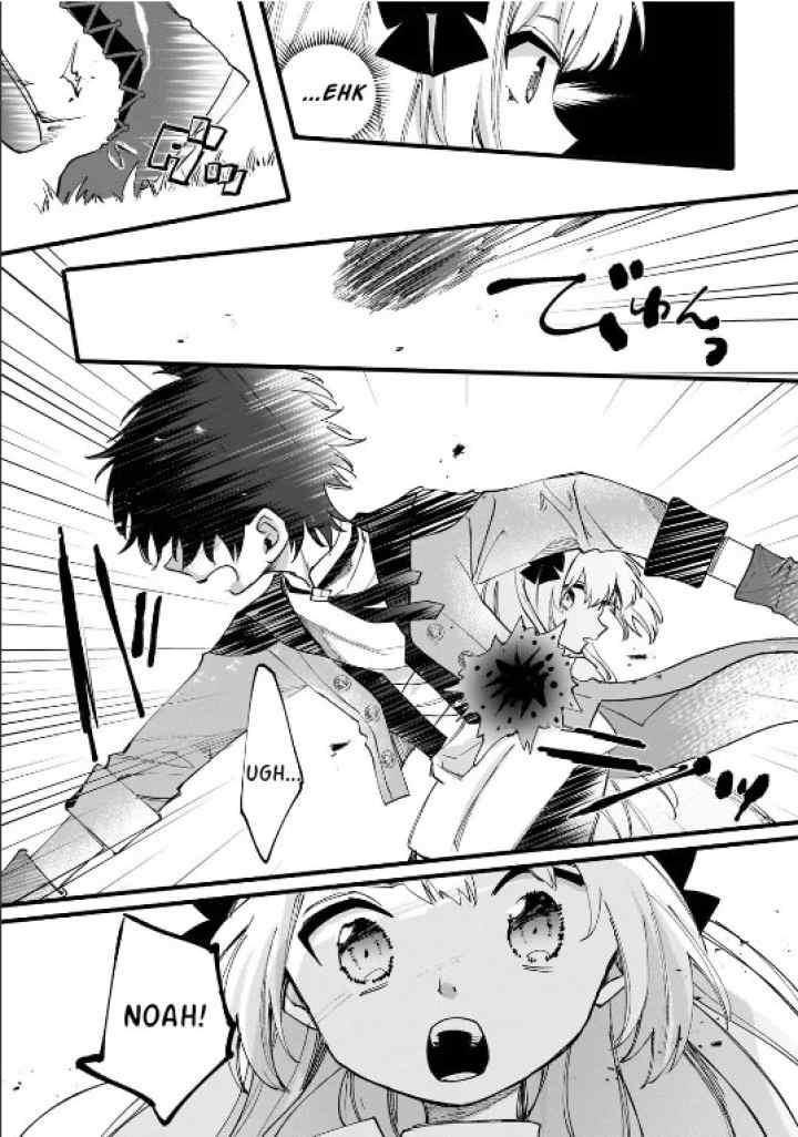 Shiitagerareta Tsuihou Oujo wa, Tensei shita Densetsu no Majo deshita ~Mukae ni Koraretemo Komarumasu. Juuboku to no Ohirune wo Jamashinaide Kudasai~ chapter 10.1 halaman 12