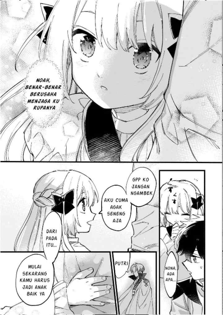 Shiitagerareta Tsuihou Oujo wa, Tensei shita Densetsu no Majo deshita ~Mukae ni Koraretemo Komarumasu. Juuboku to no Ohirune wo Jamashinaide Kudasai~ chapter 10.2 halaman 12