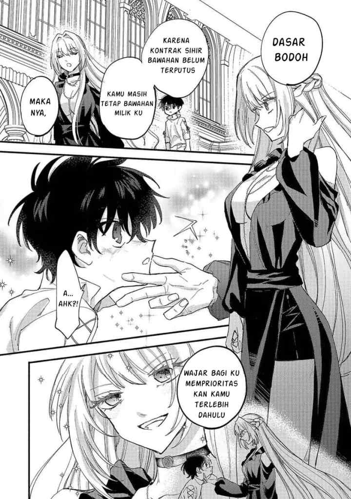 Shiitagerareta Tsuihou Oujo wa, Tensei shita Densetsu no Majo deshita ~Mukae ni Koraretemo Komarumasu. Juuboku to no Ohirune wo Jamashinaide Kudasai~ chapter 6.1 halaman 5
