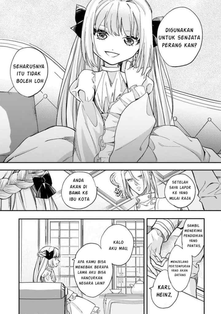 Shiitagerareta Tsuihou Oujo wa, Tensei shita Densetsu no Majo deshita ~Mukae ni Koraretemo Komarumasu. Juuboku to no Ohirune wo Jamashinaide Kudasai~ chapter 8.1 halaman 12