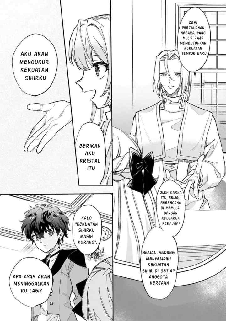 Shiitagerareta Tsuihou Oujo wa, Tensei shita Densetsu no Majo deshita ~Mukae ni Koraretemo Komarumasu. Juuboku to no Ohirune wo Jamashinaide Kudasai~ chapter 8.1 halaman 10