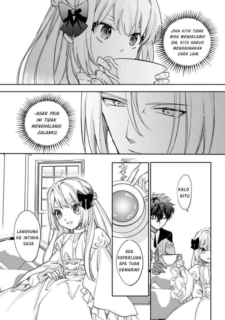 Shiitagerareta Tsuihou Oujo wa, Tensei shita Densetsu no Majo deshita ~Mukae ni Koraretemo Komarumasu. Juuboku to no Ohirune wo Jamashinaide Kudasai~ chapter 8.1 halaman 9
