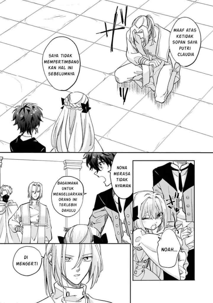 Shiitagerareta Tsuihou Oujo wa, Tensei shita Densetsu no Majo deshita ~Mukae ni Koraretemo Komarumasu. Juuboku to no Ohirune wo Jamashinaide Kudasai~ chapter 8.1 halaman 7