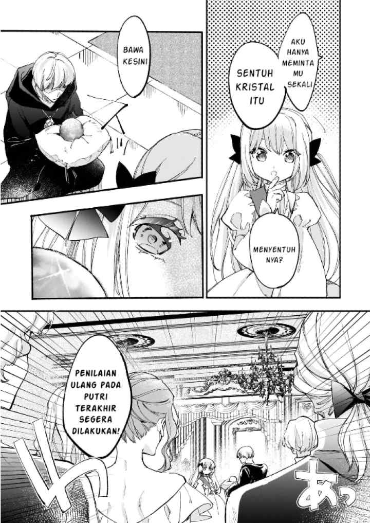 Shiitagerareta Tsuihou Oujo wa, Tensei shita Densetsu no Majo deshita ~Mukae ni Koraretemo Komarumasu. Juuboku to no Ohirune wo Jamashinaide Kudasai~ chapter 9.1 halaman 11
