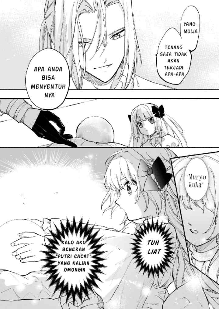Shiitagerareta Tsuihou Oujo wa, Tensei shita Densetsu no Majo deshita ~Mukae ni Koraretemo Komarumasu. Juuboku to no Ohirune wo Jamashinaide Kudasai~ chapter 9.1 halaman 13