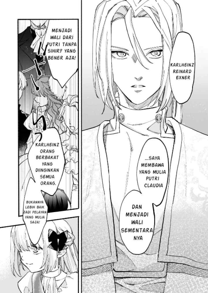 Shiitagerareta Tsuihou Oujo wa, Tensei shita Densetsu no Majo deshita ~Mukae ni Koraretemo Komarumasu. Juuboku to no Ohirune wo Jamashinaide Kudasai~ chapter 9.1 halaman 6