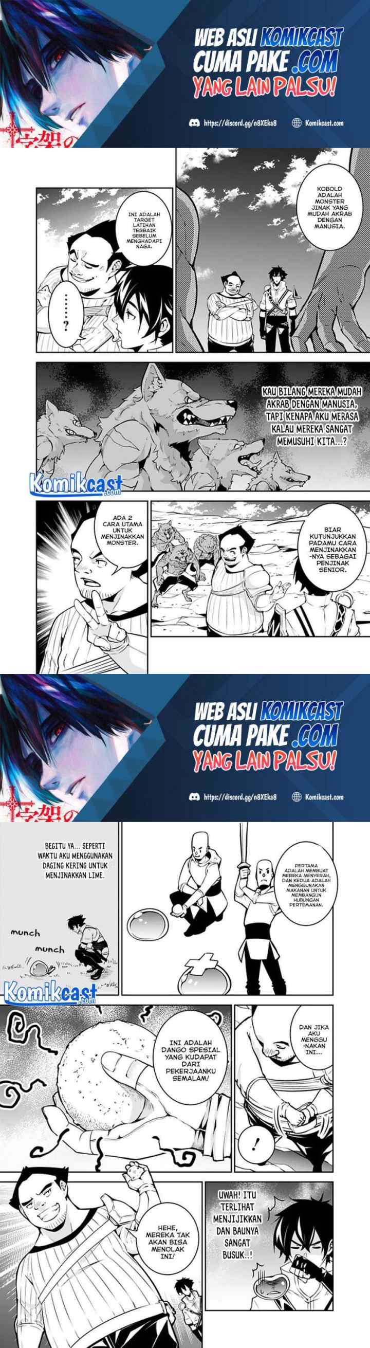 Shijou Saikyou no Mahou Kenshi, F Rank Boukensha ni Tensei Suru chapter 38 halaman 6