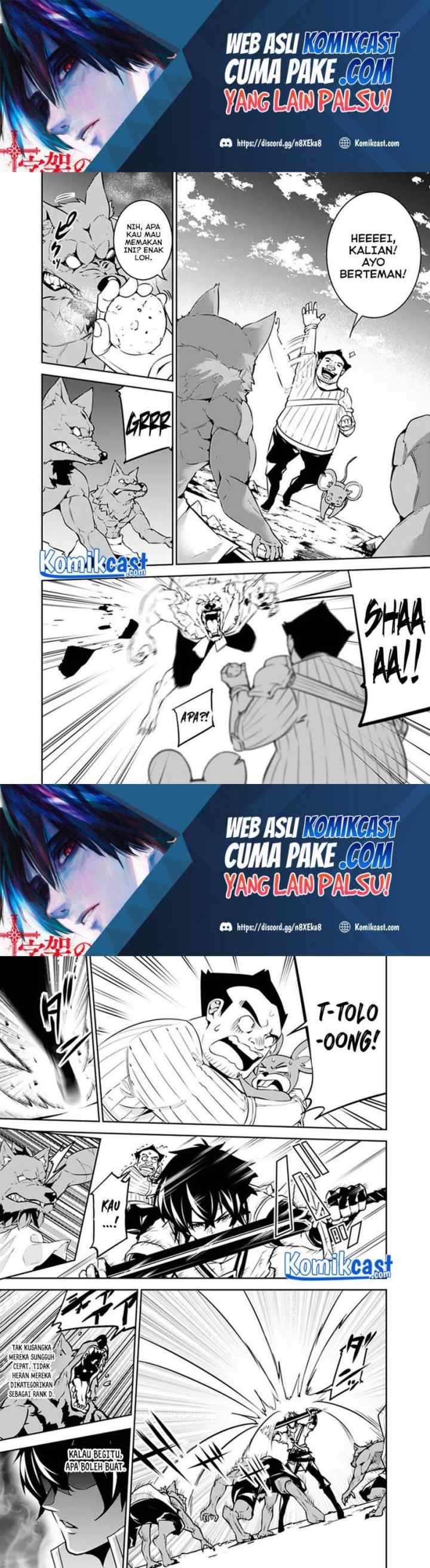Shijou Saikyou no Mahou Kenshi, F Rank Boukensha ni Tensei Suru chapter 38 halaman 7