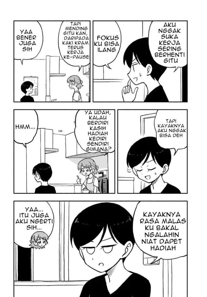 Shimai Zumai chapter 4 halaman 12