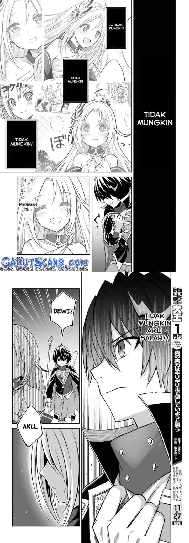 Shin no Jitsuryoku wa Girigiri made Kakushite Iyou to Omou chapter 12 halaman 11