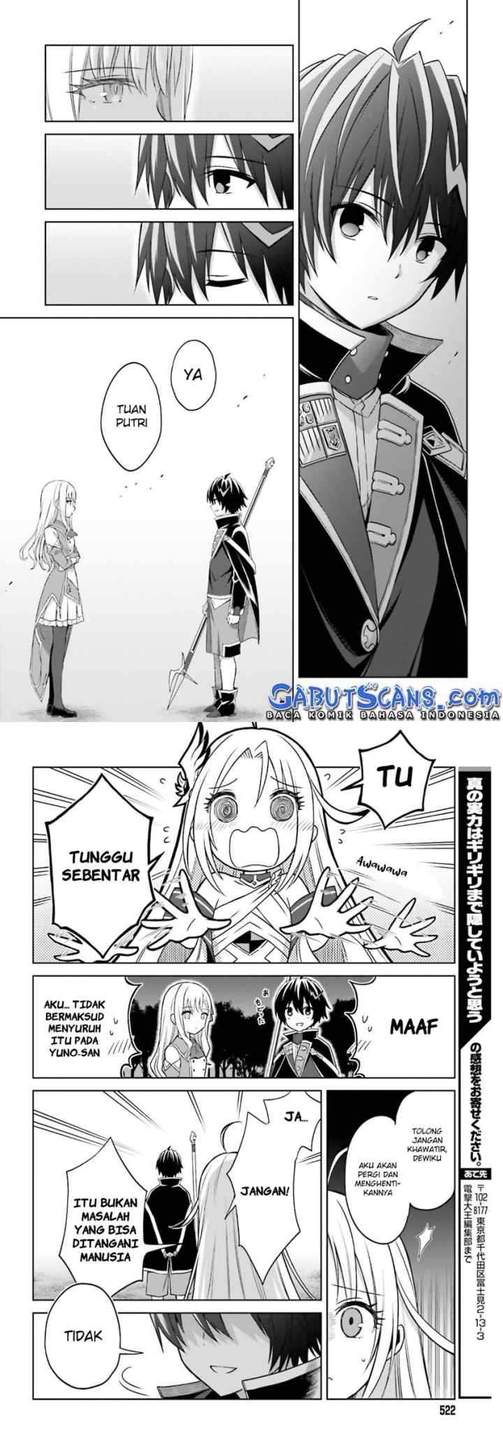 Shin no Jitsuryoku wa Girigiri made Kakushite Iyou to Omou chapter 12 halaman 15