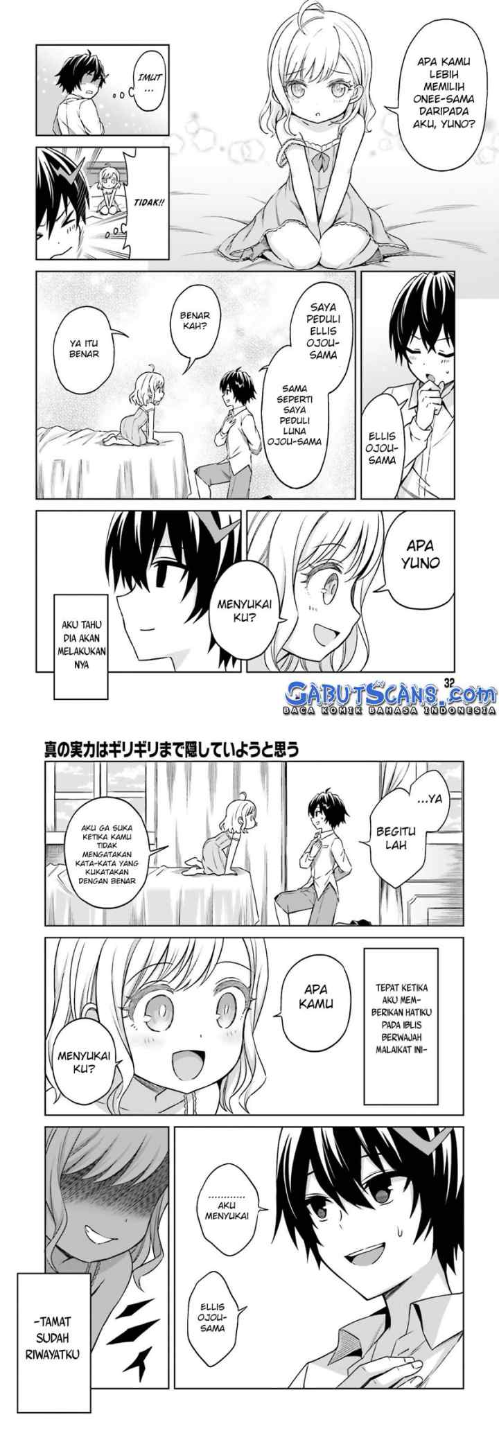 Shin no Jitsuryoku wa Girigiri made Kakushite Iyou to Omou chapter 8 halaman 13