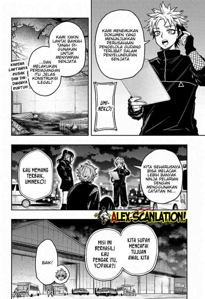 Shinobi Goto chapter 26 halaman 19