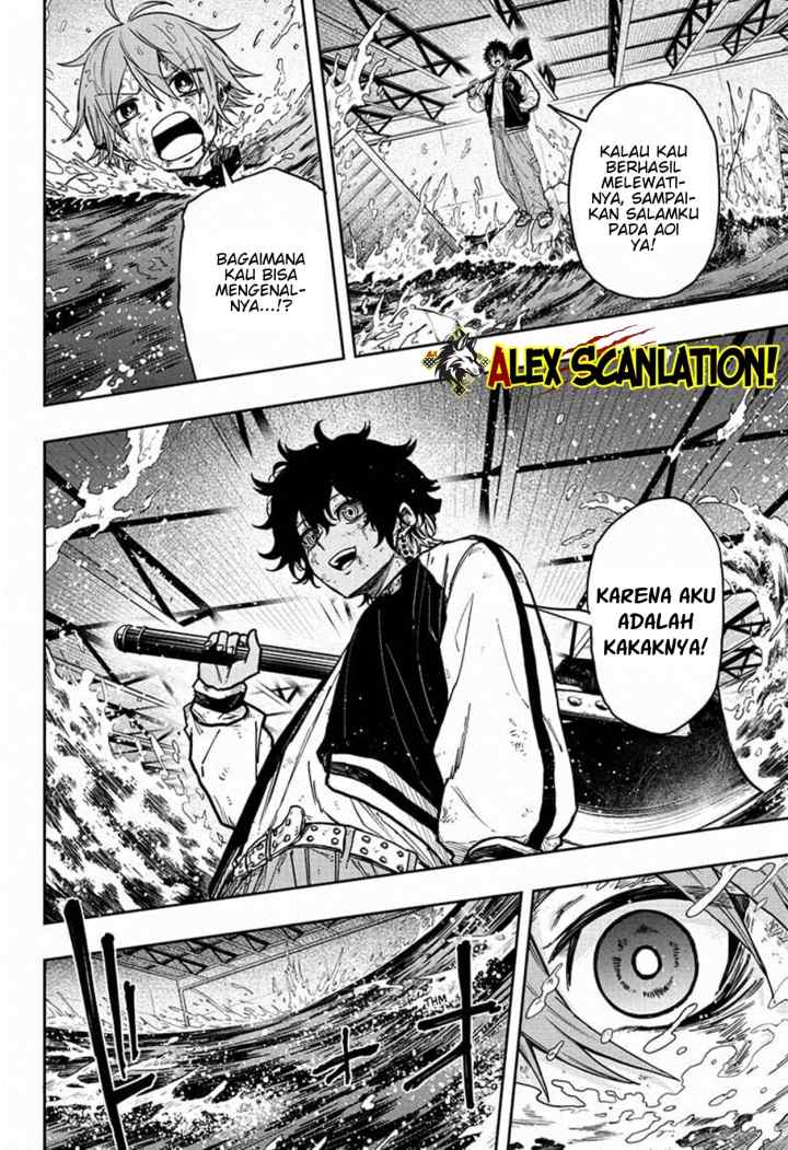 Shinobi Goto chapter 26 halaman 11