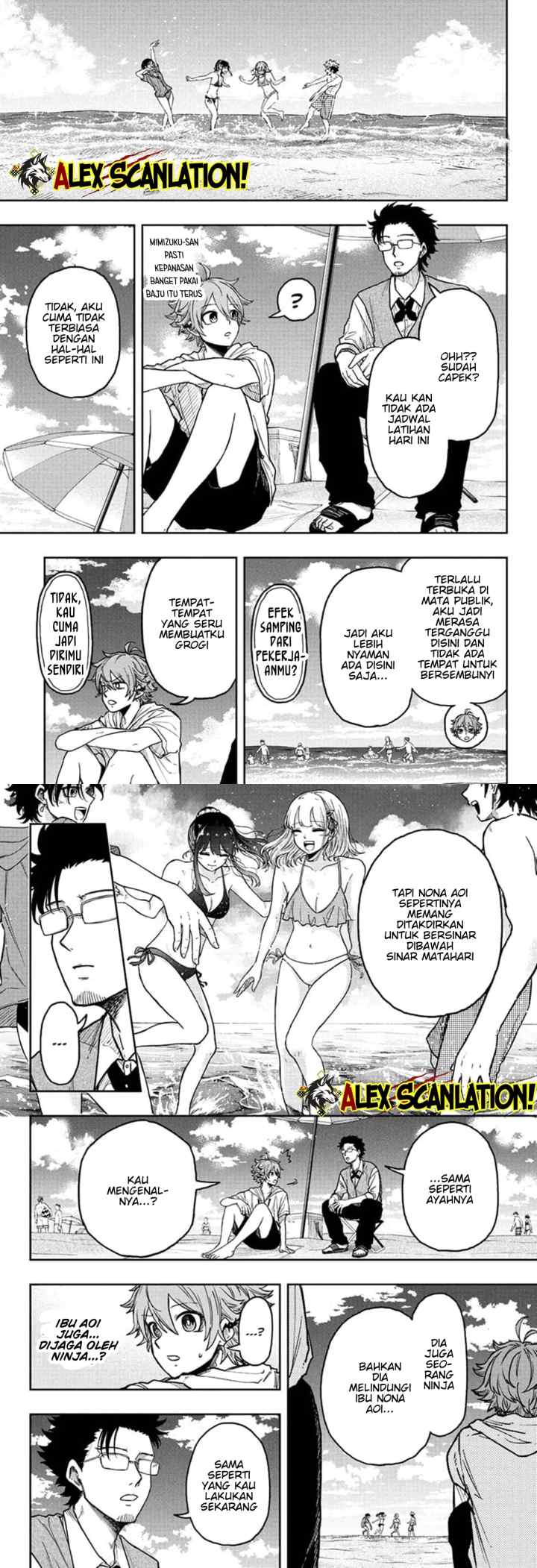 Shinobi Goto chapter 31 halaman 5