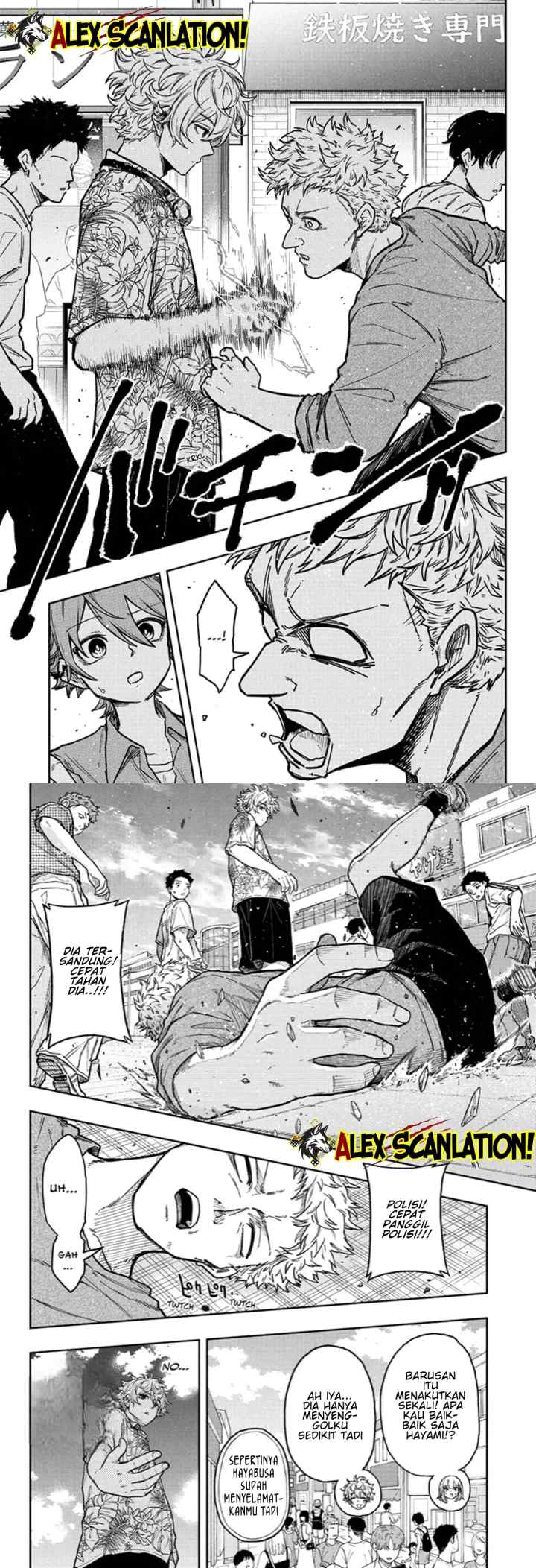 Shinobi Goto chapter 34 halaman 8