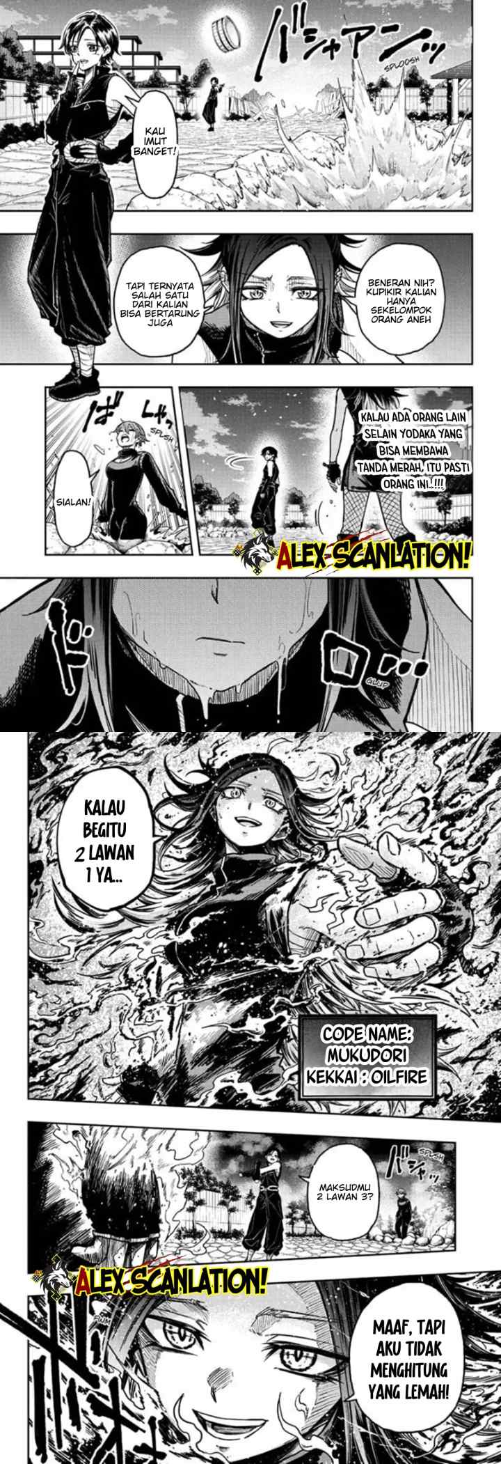 Shinobi Goto chapter 37 halaman 5